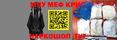 ГАЛЛЮЦИНОГЕННЫЕ ГРИБЫ Чебоксары