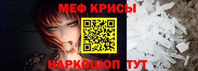 Альфа ПВП Чебаркуль