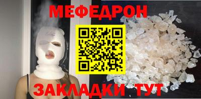 ГАЛЛЮЦИНОГЕННЫЕ ГРИБЫ Чебоксары