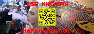 ГАЛЛЮЦИНОГЕННЫЕ ГРИБЫ Чебоксары