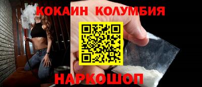Альфа ПВП Чебаркуль
