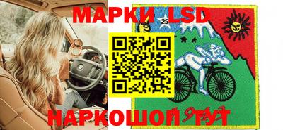 COCAINE Чапаевск