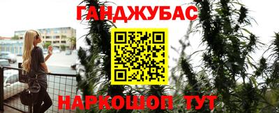 COCAINE Чапаевск