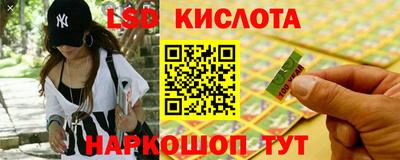 ГАЛЛЮЦИНОГЕННЫЕ ГРИБЫ Чебоксары