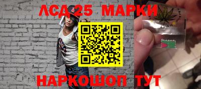 Альфа ПВП Чебаркуль