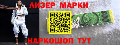 Альфа ПВП Чебаркуль