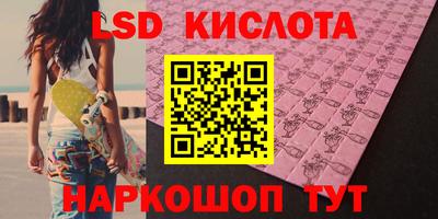 COCAINE Чапаевск
