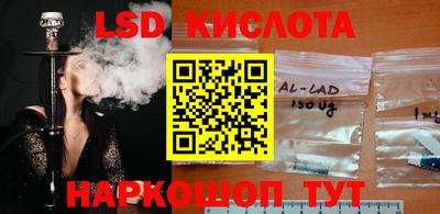 COCAINE Чапаевск