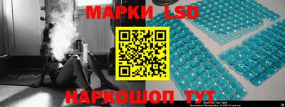COCAINE Чапаевск
