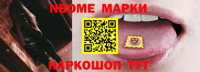 ГАЛЛЮЦИНОГЕННЫЕ ГРИБЫ Чебоксары