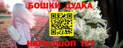ГАЛЛЮЦИНОГЕННЫЕ ГРИБЫ Чебоксары