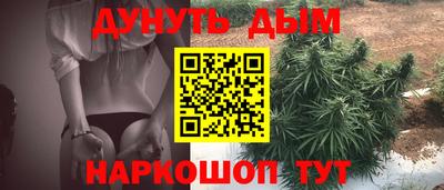 Альфа ПВП Чебаркуль