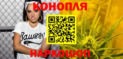 COCAINE Чапаевск