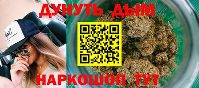 COCAINE Чапаевск
