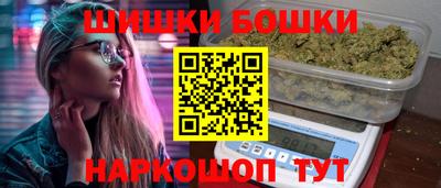 COCAINE Чапаевск