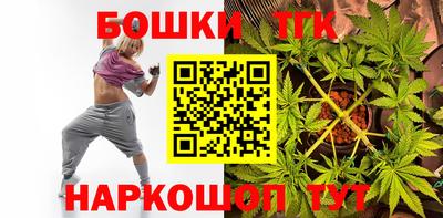 ГАЛЛЮЦИНОГЕННЫЕ ГРИБЫ Чебоксары
