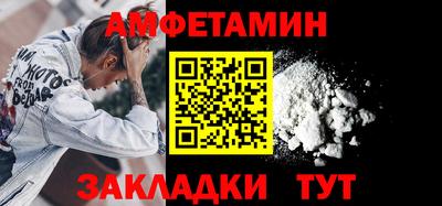ГАЛЛЮЦИНОГЕННЫЕ ГРИБЫ Чебоксары