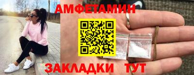 ГАЛЛЮЦИНОГЕННЫЕ ГРИБЫ Чебоксары