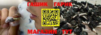 ГАЛЛЮЦИНОГЕННЫЕ ГРИБЫ Чебоксары
