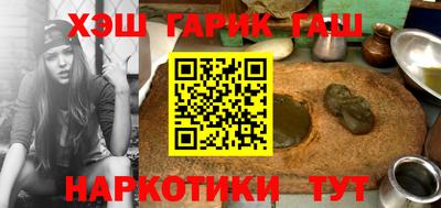 COCAINE Чапаевск
