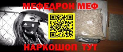 ГАЛЛЮЦИНОГЕННЫЕ ГРИБЫ Чебоксары